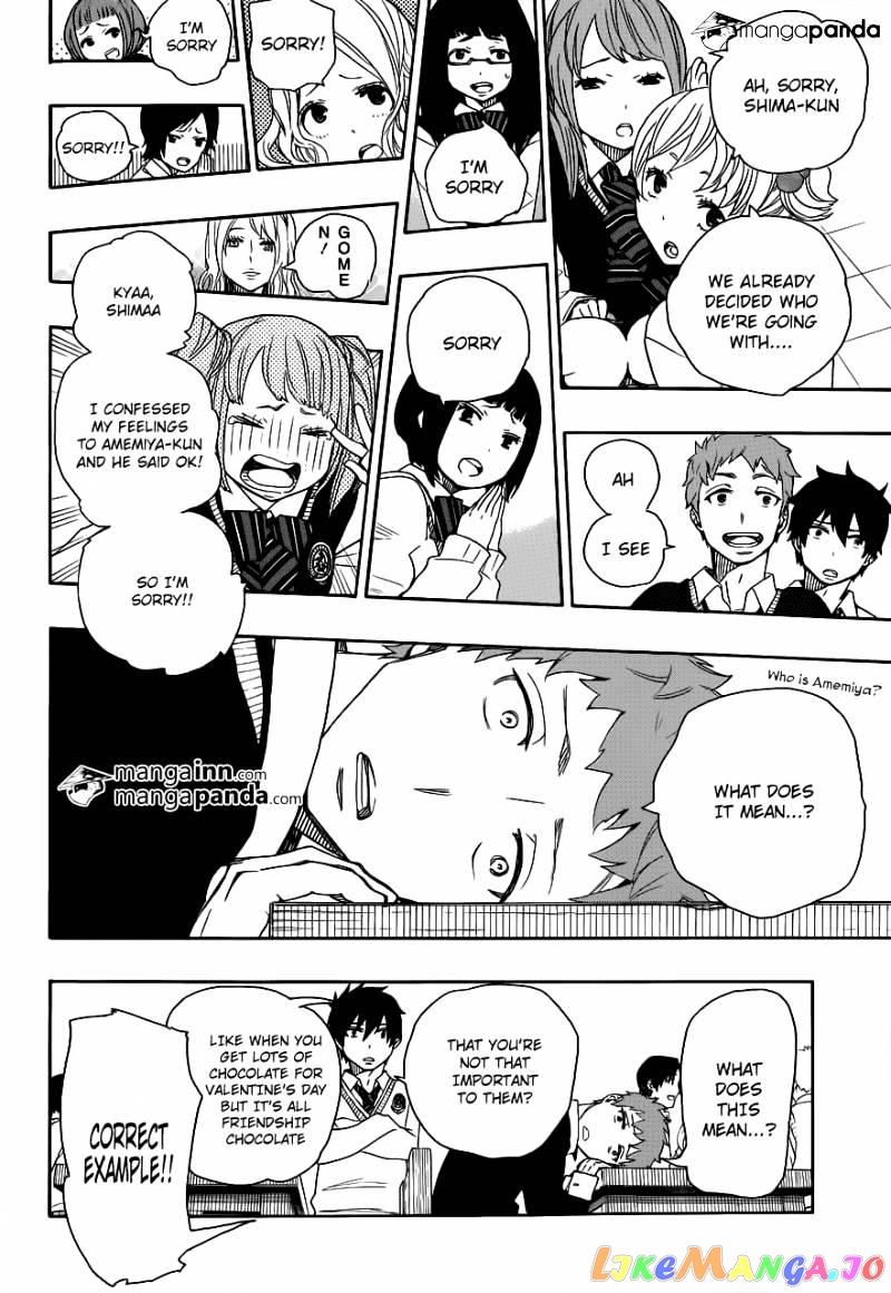Read Ao No Exorcist Manga Online