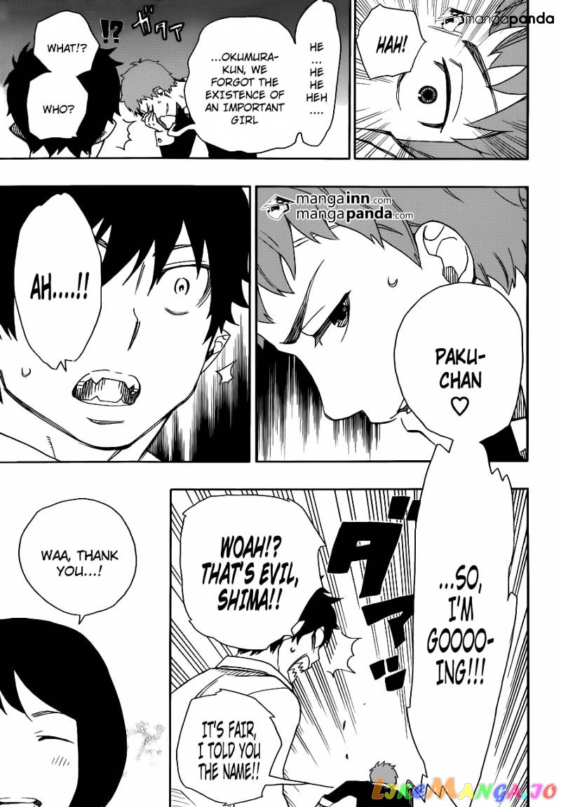 Read Ao No Exorcist Manga Online