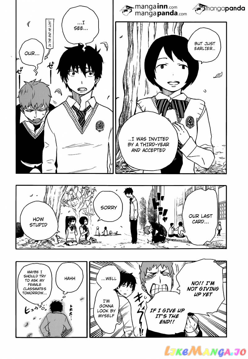 Read Ao No Exorcist Manga Online