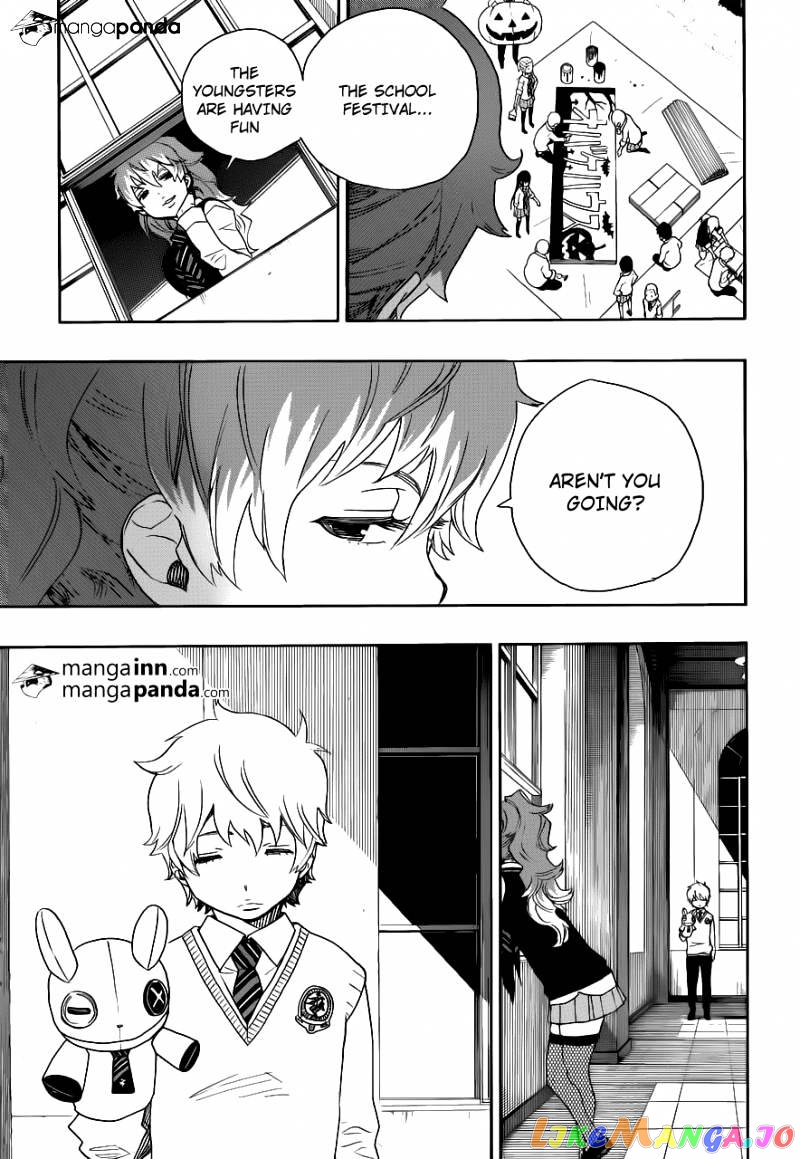 Read Ao No Exorcist Manga Online