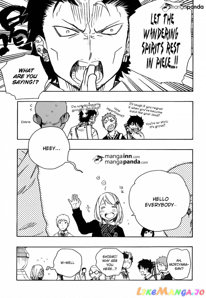 Read Ao No Exorcist Manga Online