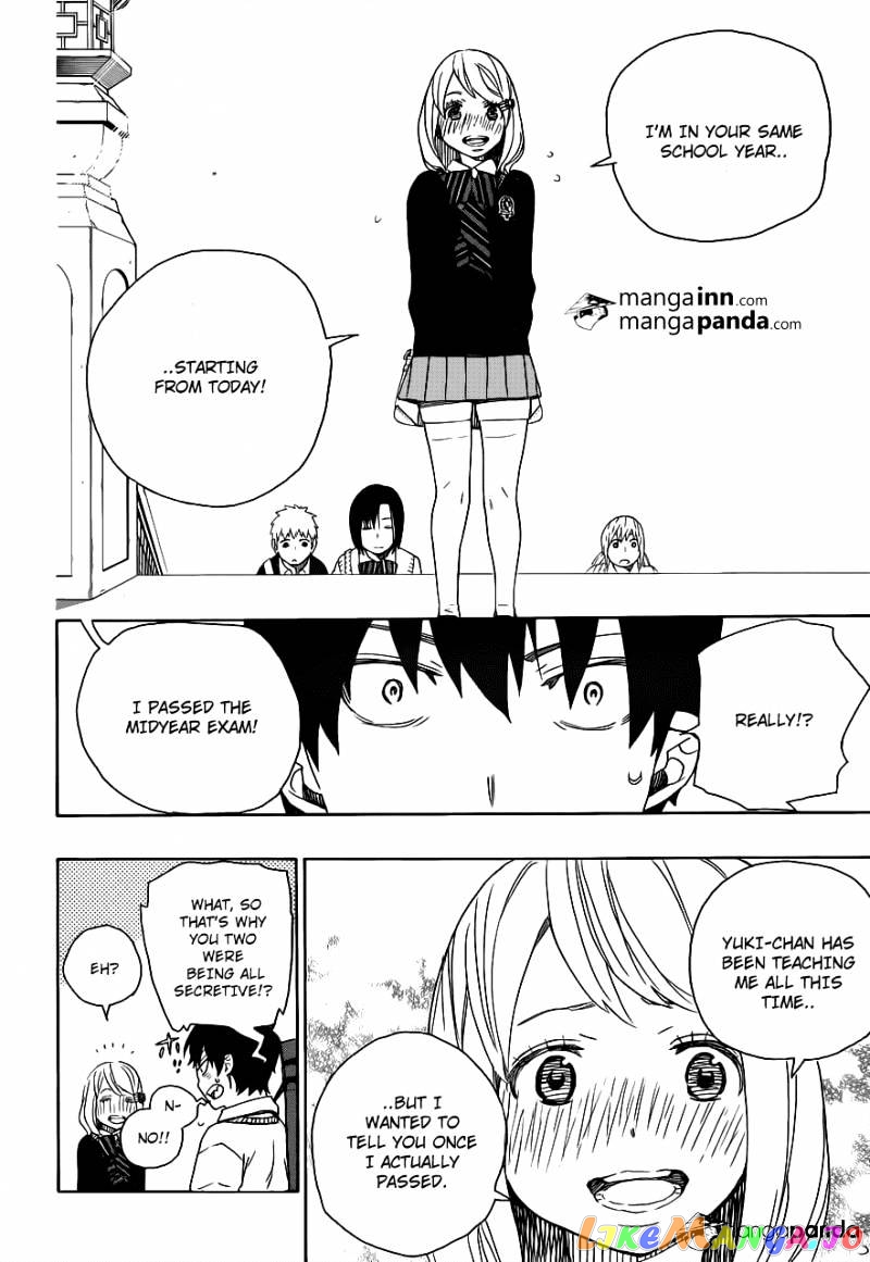 Read Ao No Exorcist Manga Online