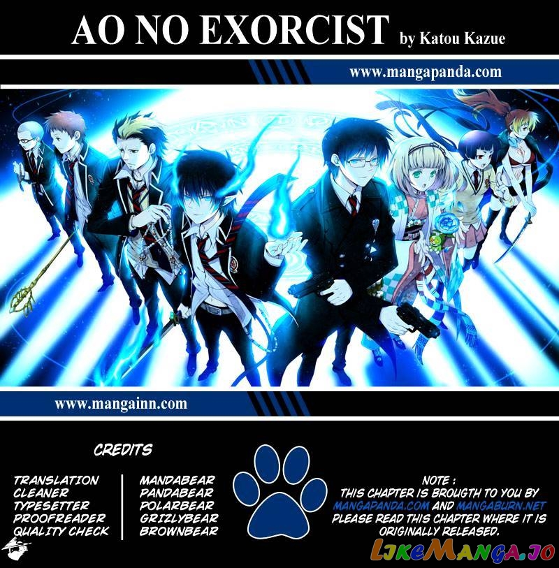Read Ao No Exorcist Manga Online