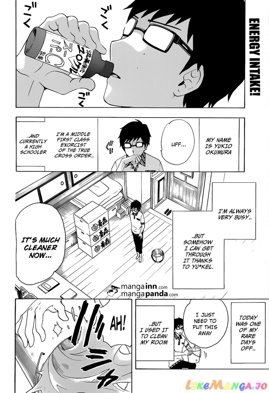 Read Ao No Exorcist Manga Online