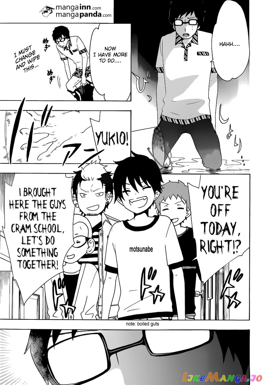 Read Ao No Exorcist Manga Online
