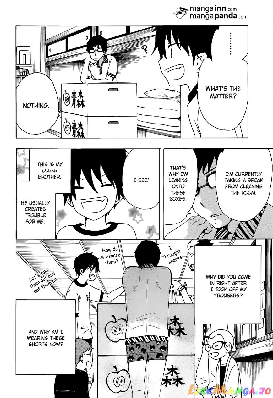 Read Ao No Exorcist Manga Online