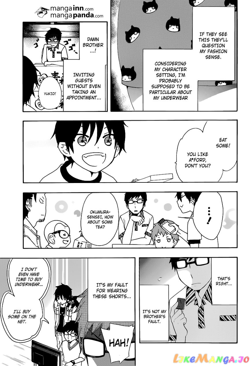 Read Ao No Exorcist Manga Online