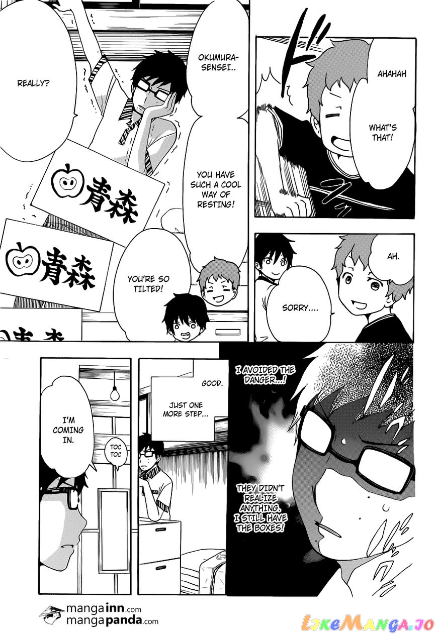 Read Ao No Exorcist Manga Online