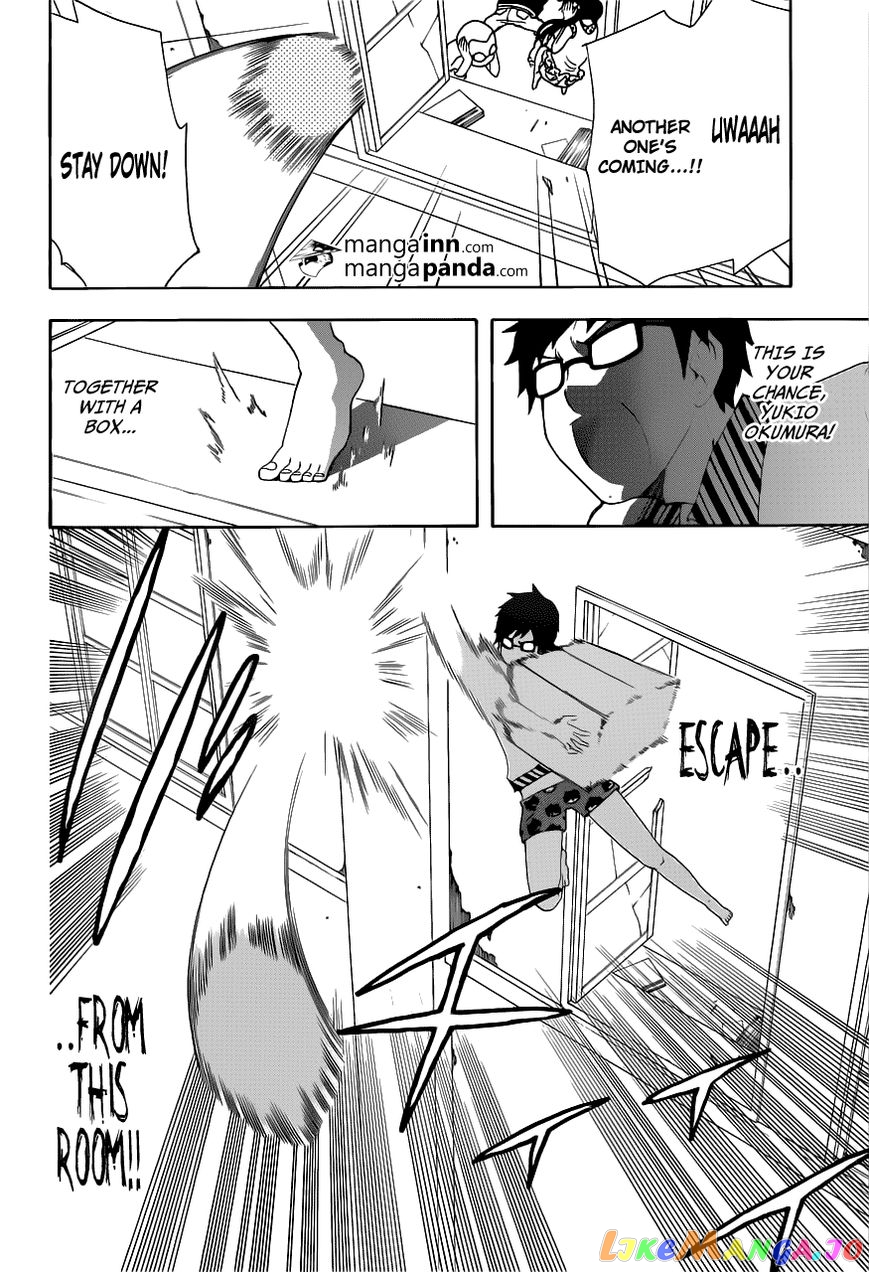 Read Ao No Exorcist Manga Online