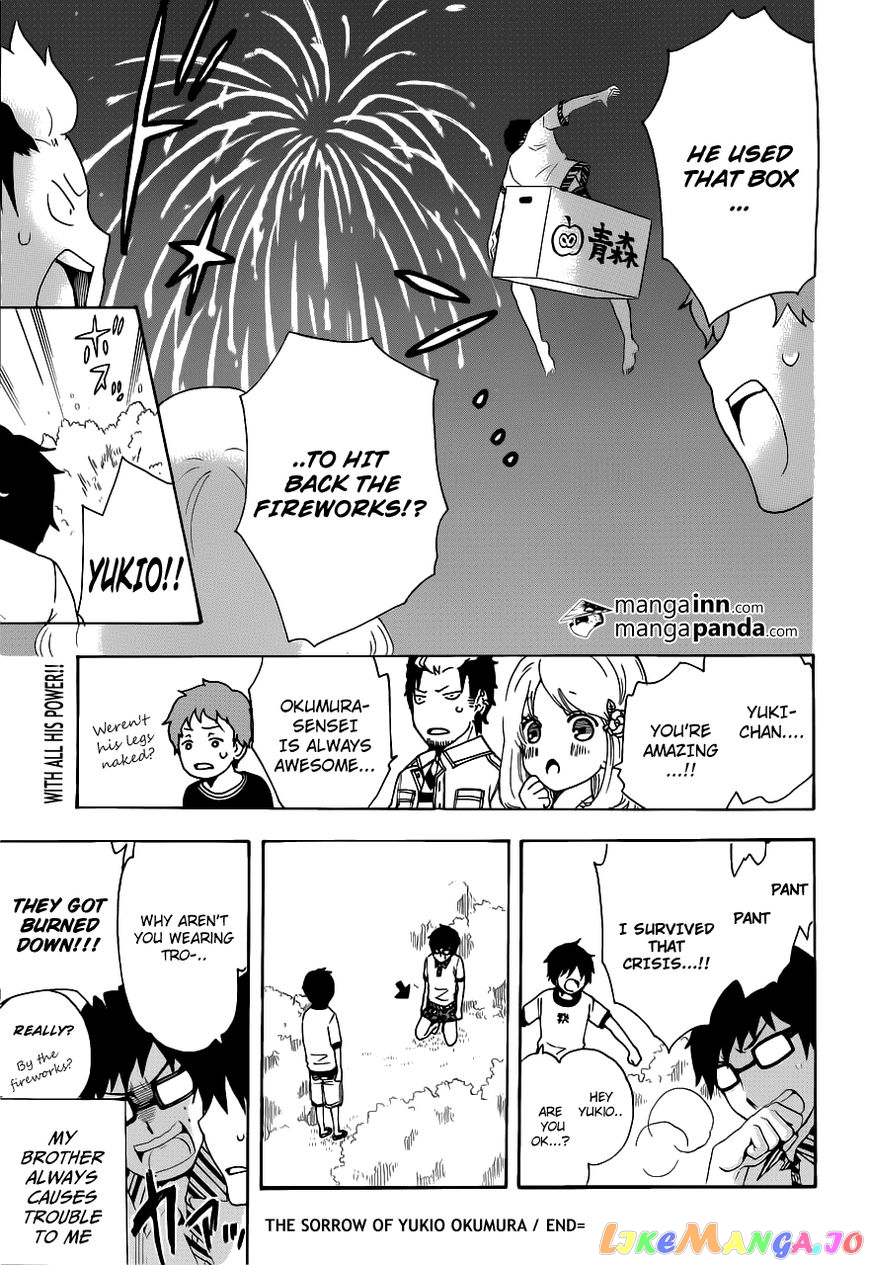 Read Ao No Exorcist Manga Online