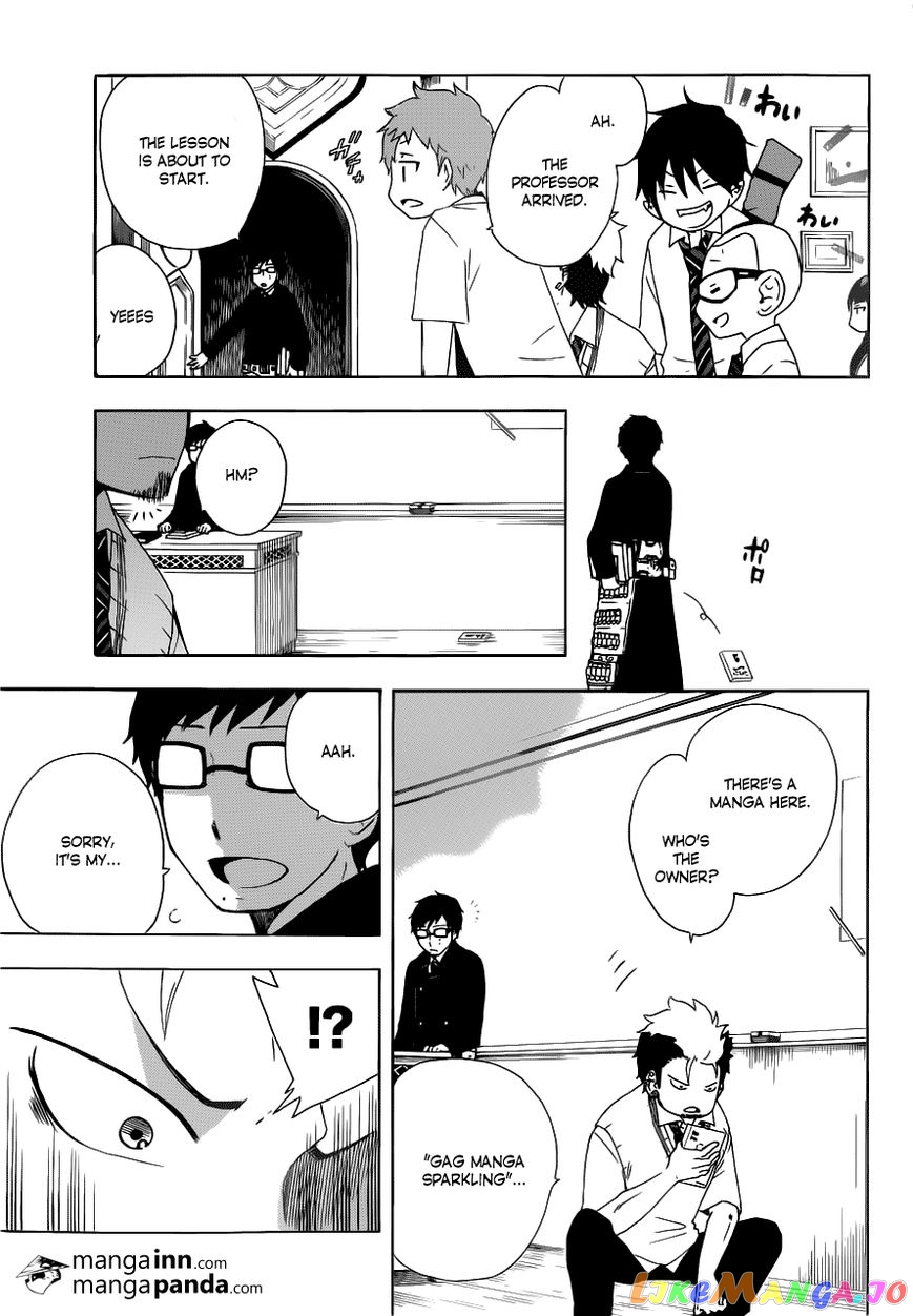 Read Ao No Exorcist Manga Online