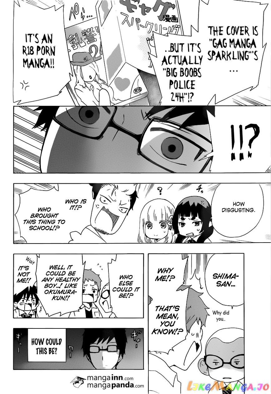 Read Ao No Exorcist Manga Online