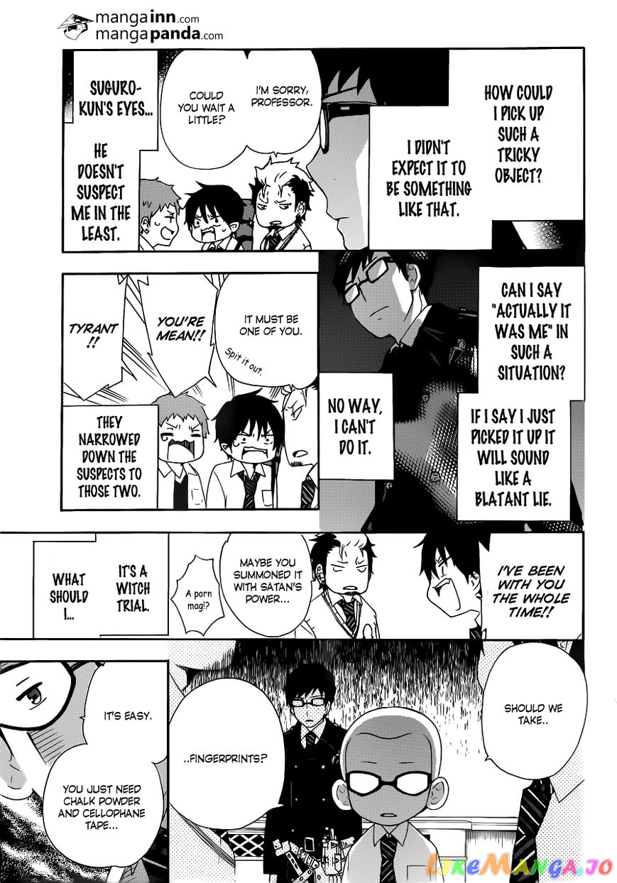 Read Ao No Exorcist Manga Online