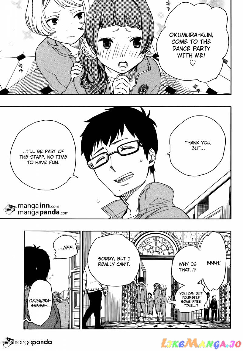 Read Ao No Exorcist Manga Online
