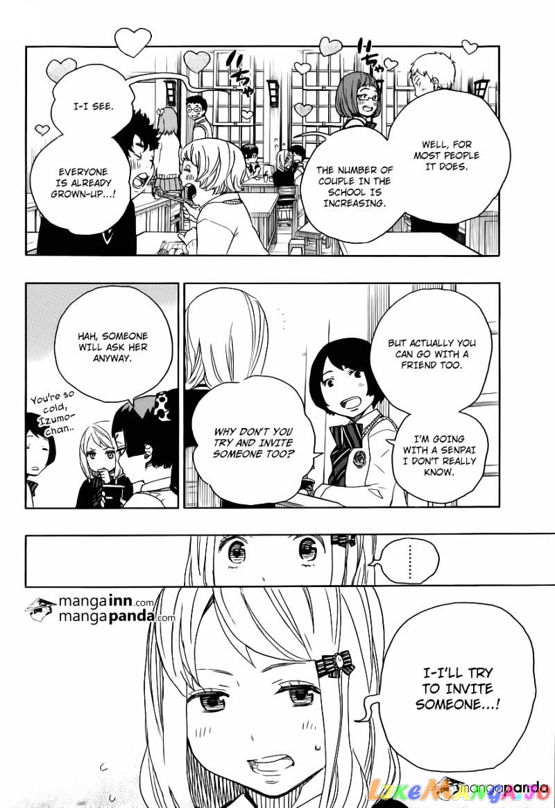Read Ao No Exorcist Manga Online