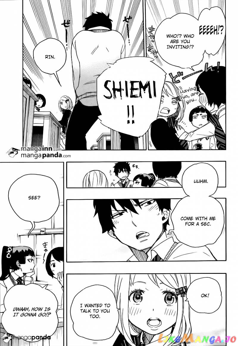 Read Ao No Exorcist Manga Online