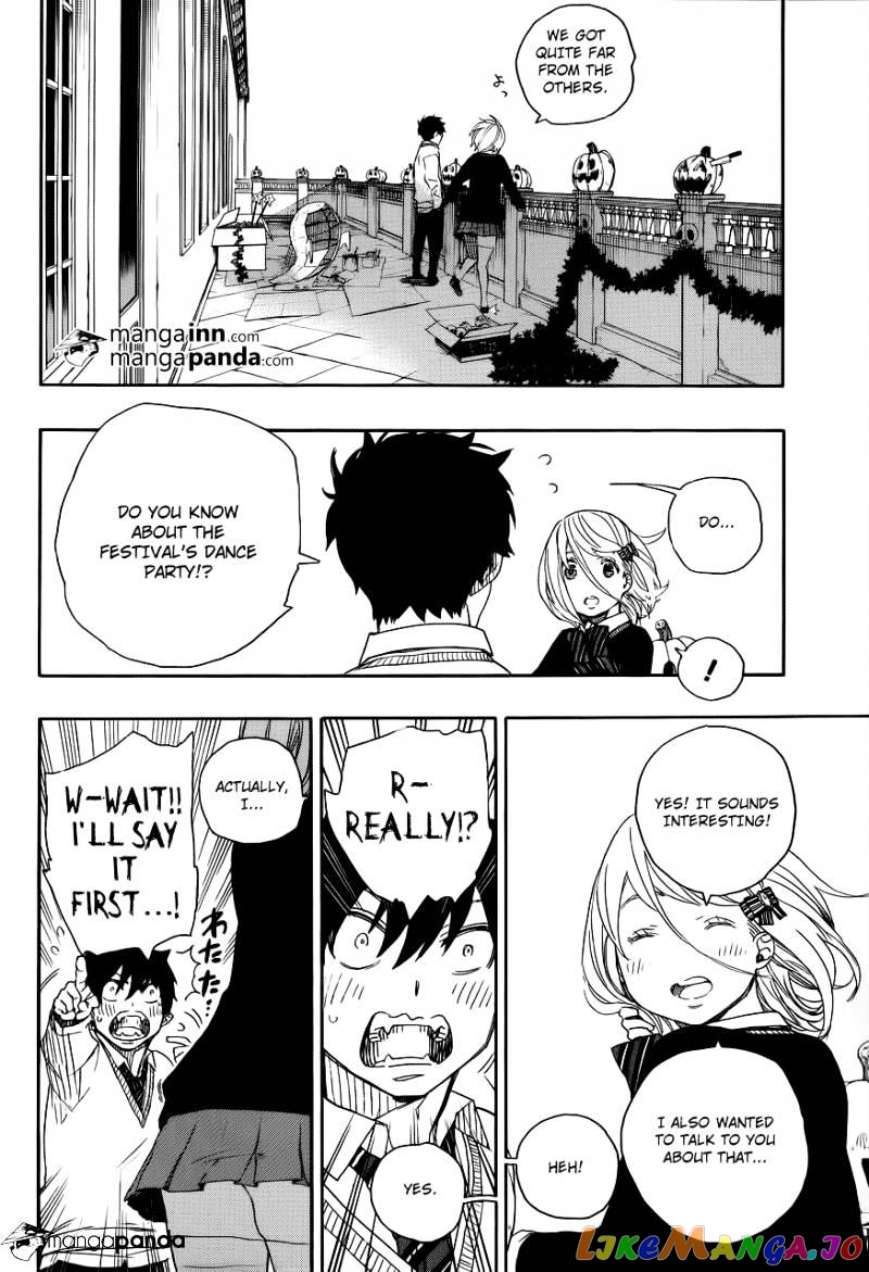 Read Ao No Exorcist Manga Online