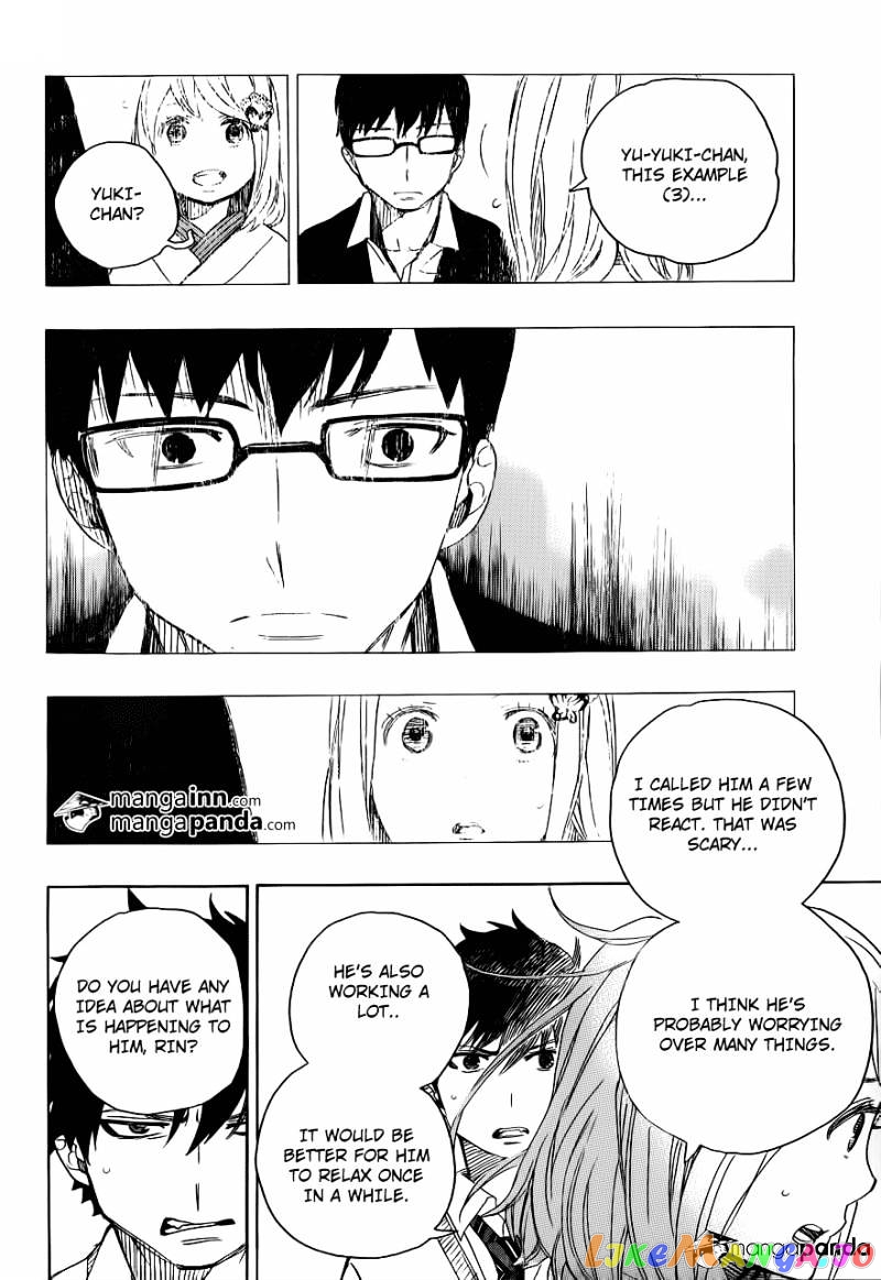 Read Ao No Exorcist Manga Online
