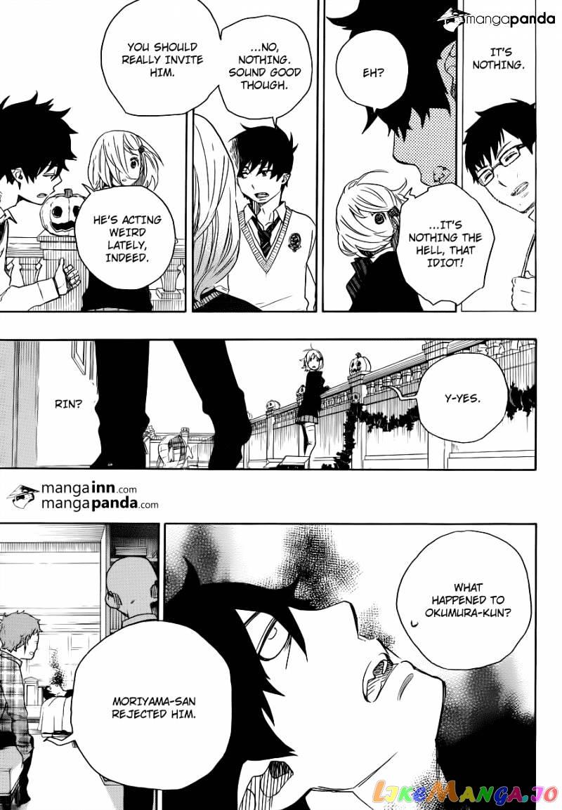 Read Ao No Exorcist Manga Online