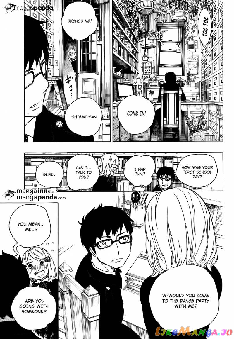 Read Ao No Exorcist Manga Online
