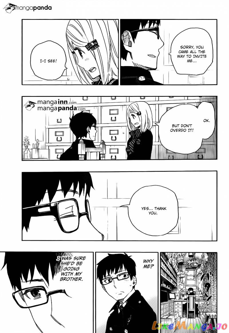 Read Ao No Exorcist Manga Online