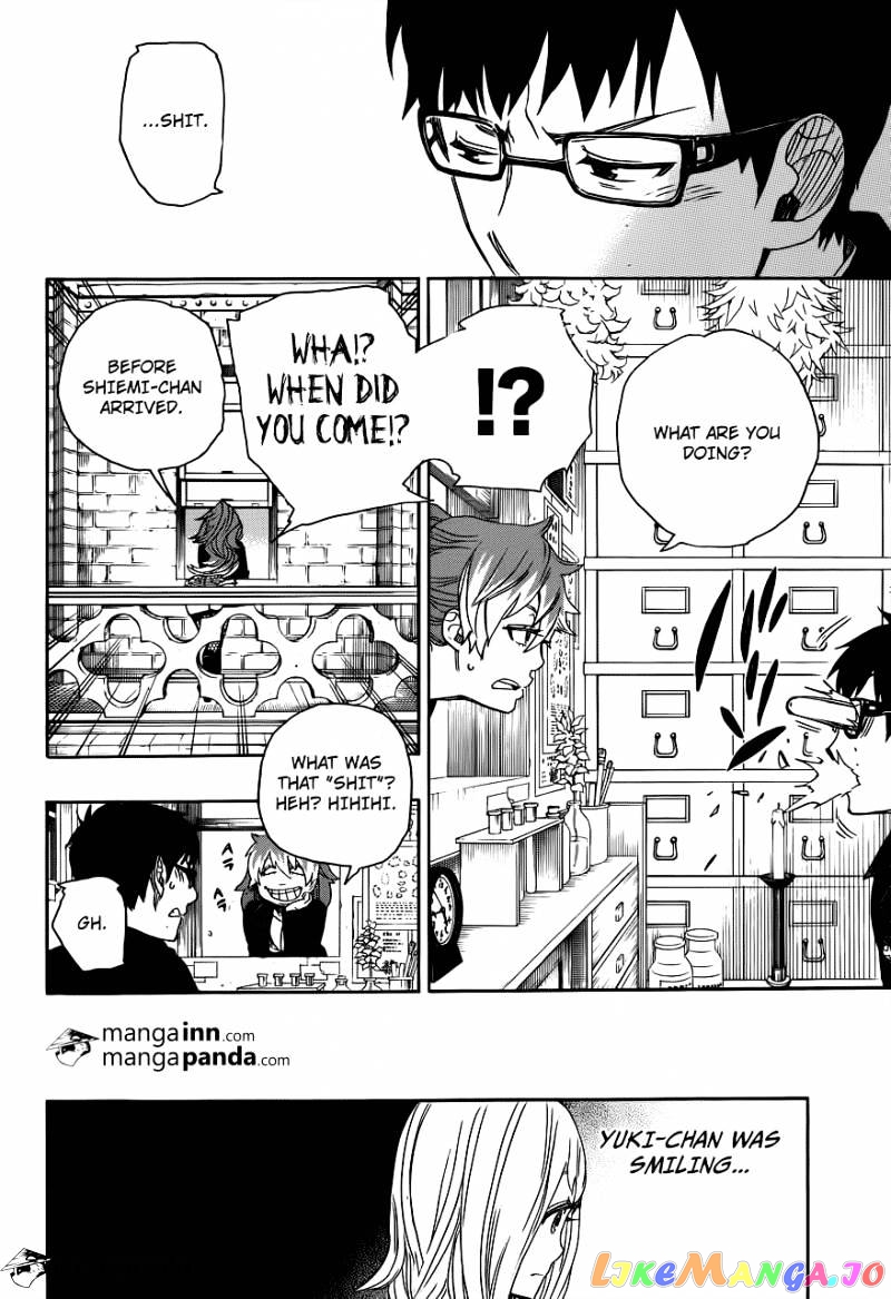 Read Ao No Exorcist Manga Online