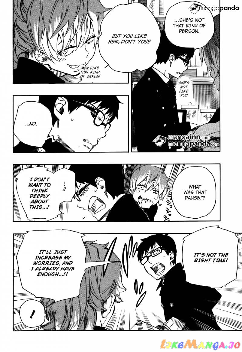 Read Ao No Exorcist Manga Online
