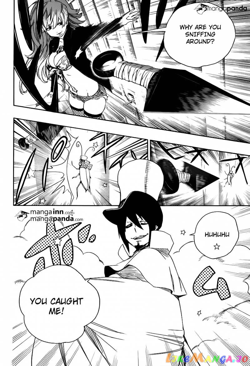 Read Ao No Exorcist Manga Online