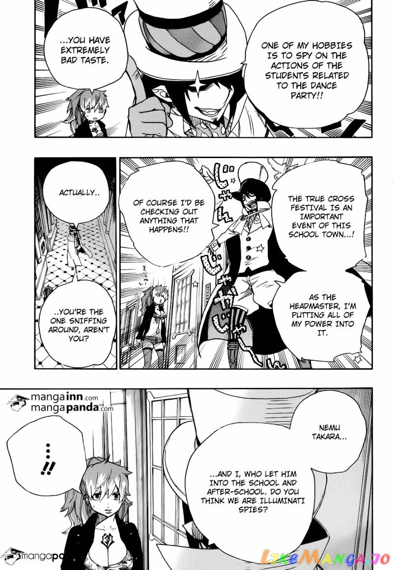 Read Ao No Exorcist Manga Online