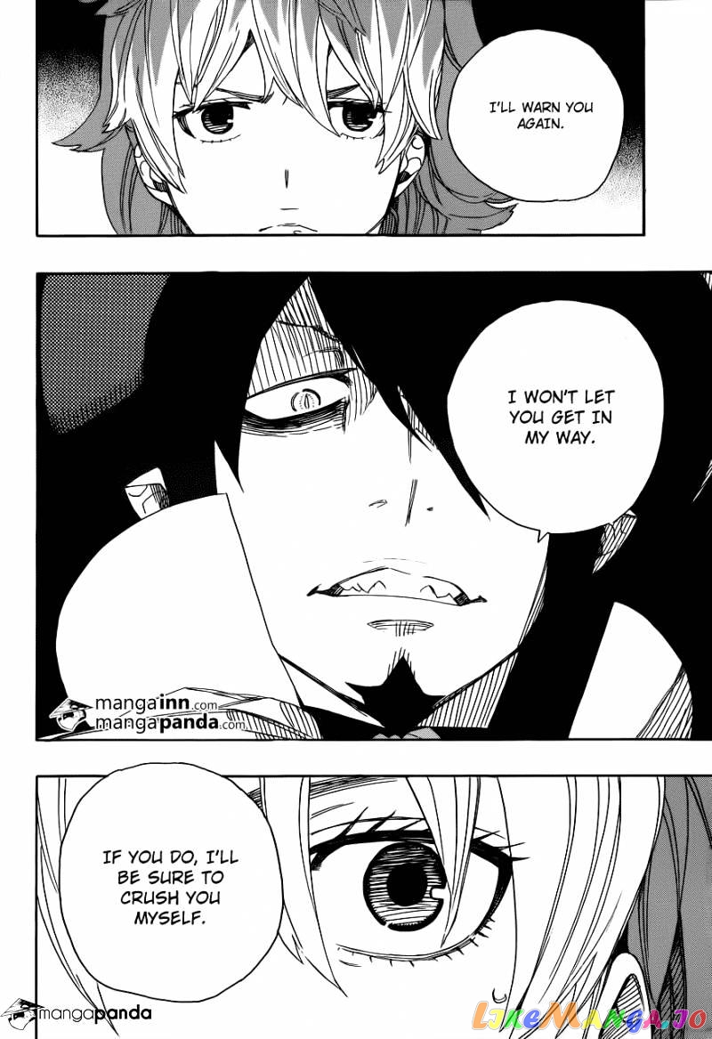 Read Ao No Exorcist Manga Online