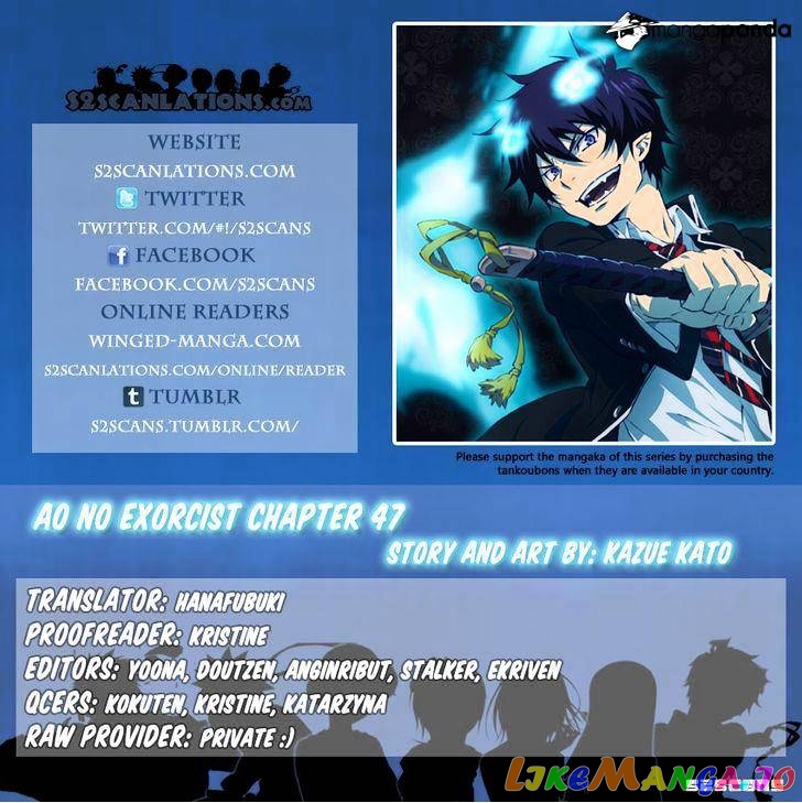 Read Ao No Exorcist Manga Online