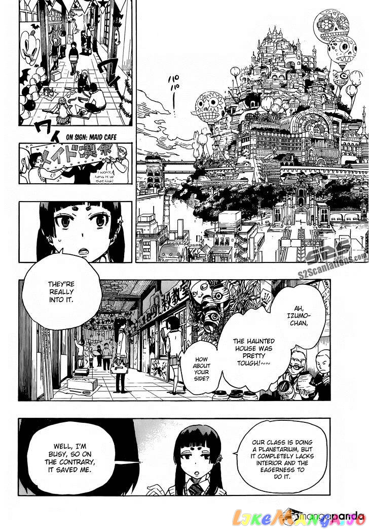 Read Ao No Exorcist Manga Online