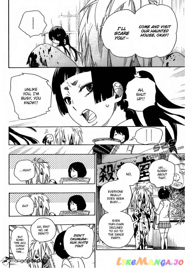 Read Ao No Exorcist Manga Online