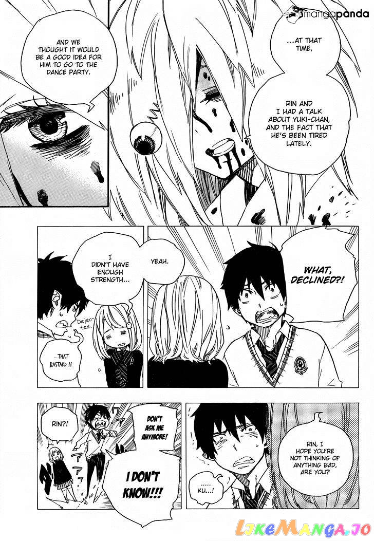 Read Ao No Exorcist Manga Online