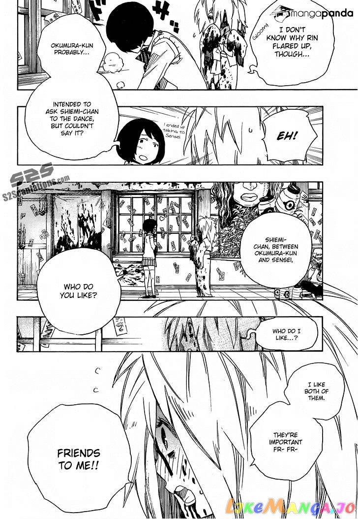 Read Ao No Exorcist Manga Online