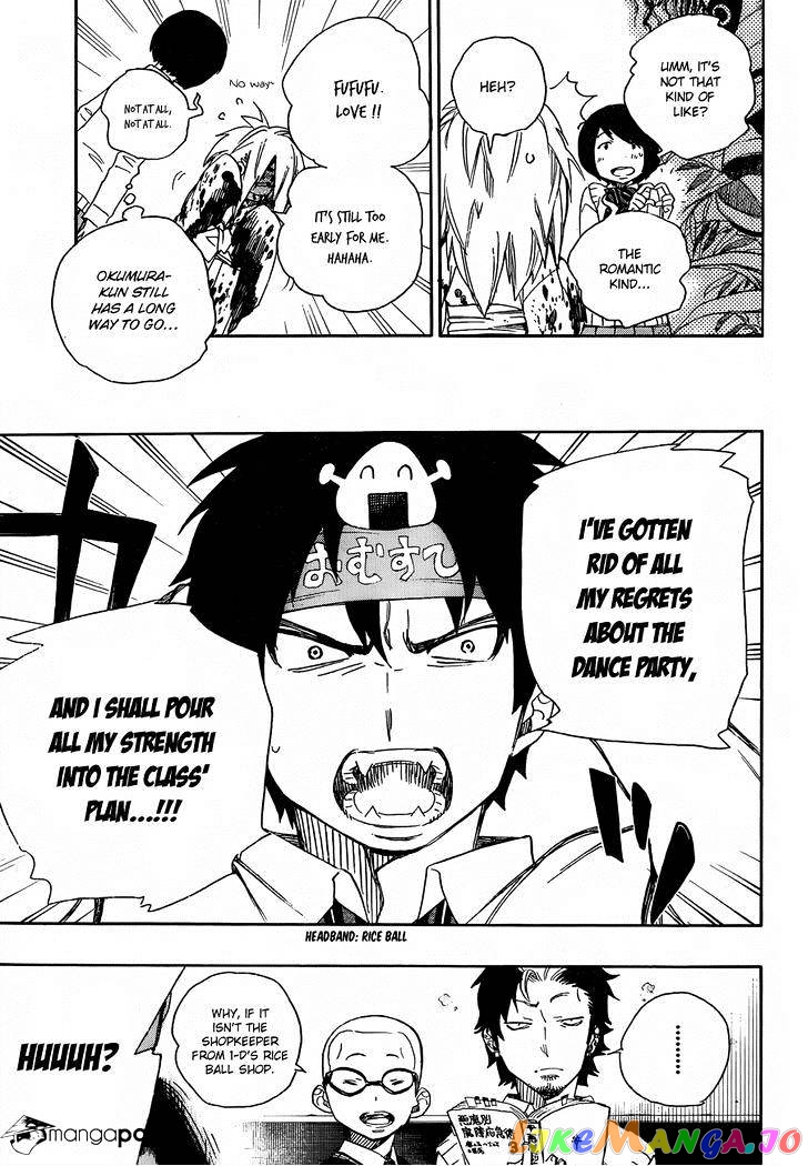 Read Ao No Exorcist Manga Online