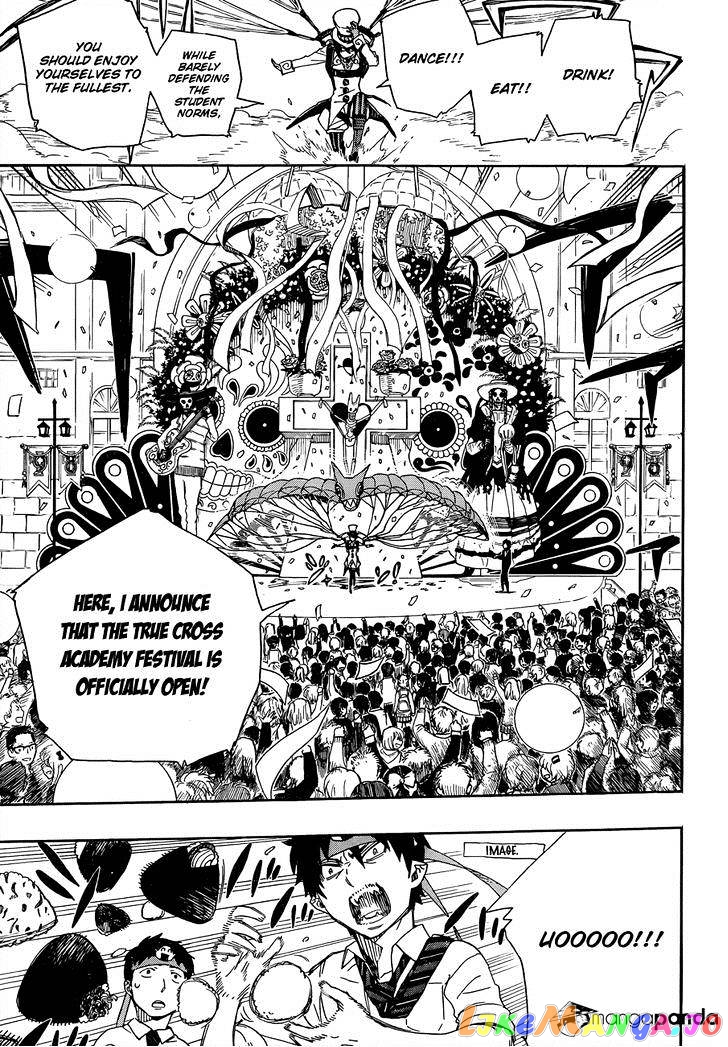 Read Ao No Exorcist Manga Online