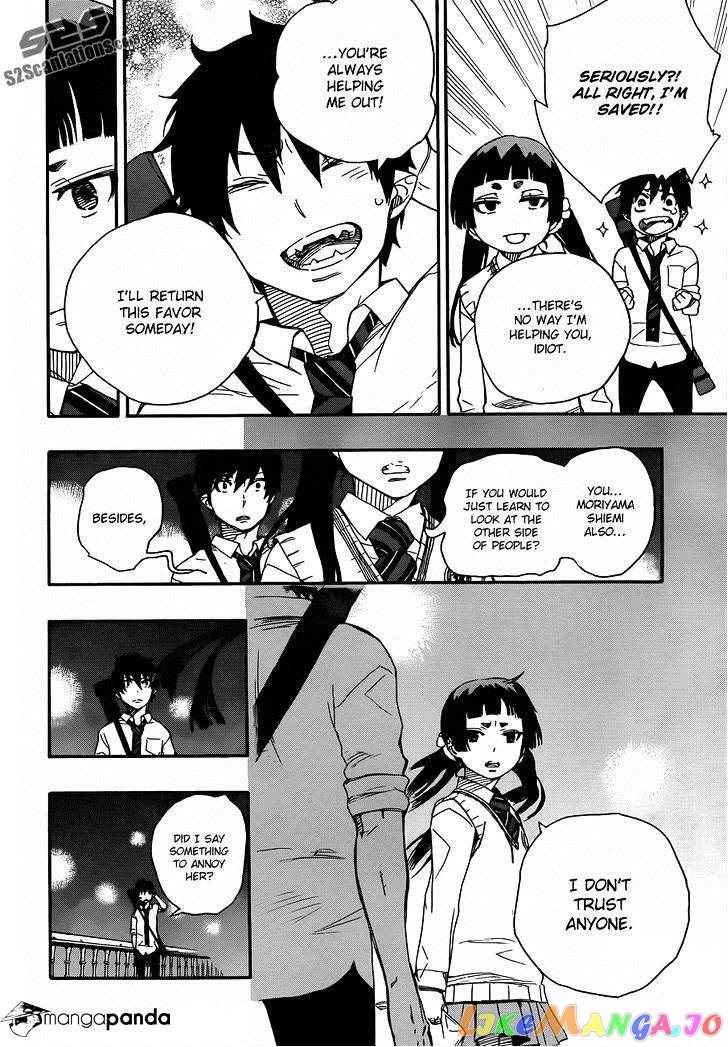 Read Ao No Exorcist Manga Online