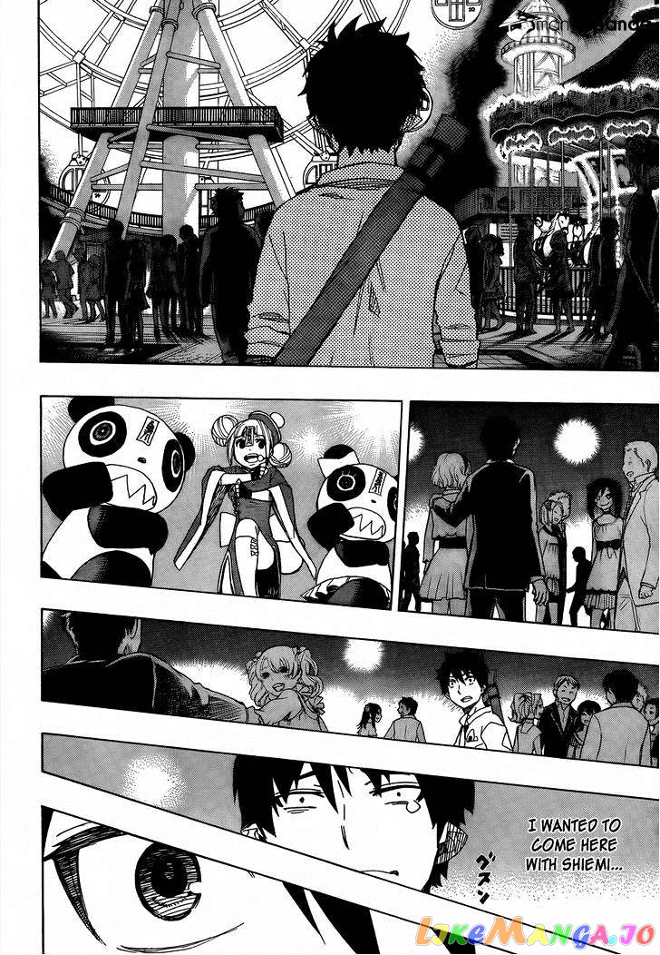 Read Ao No Exorcist Manga Online