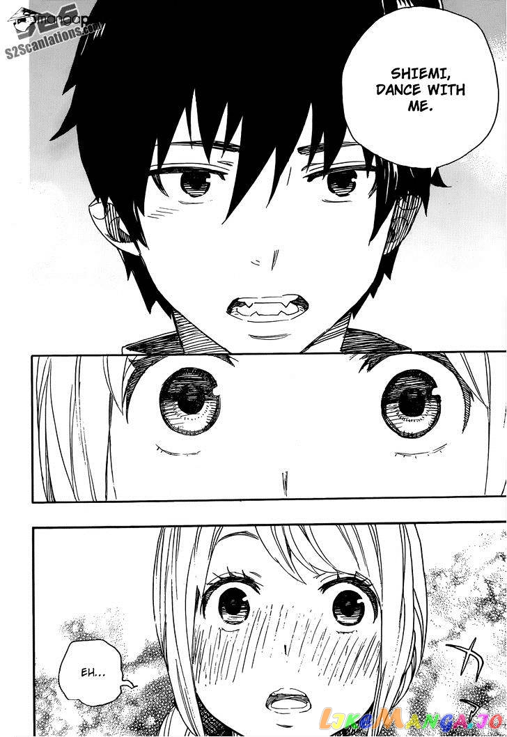 Read Ao No Exorcist Manga Online