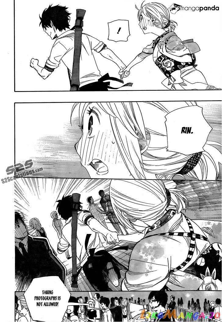 Read Ao No Exorcist Manga Online