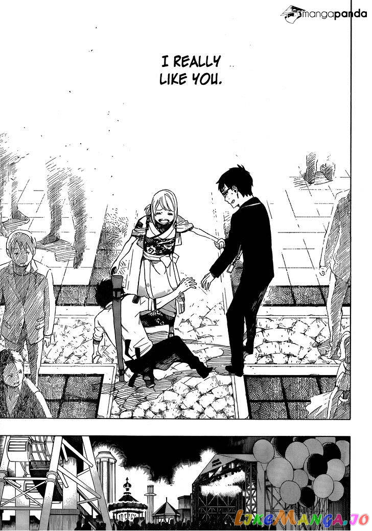 Read Ao No Exorcist Manga Online