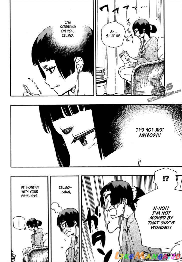 Read Ao No Exorcist Manga Online