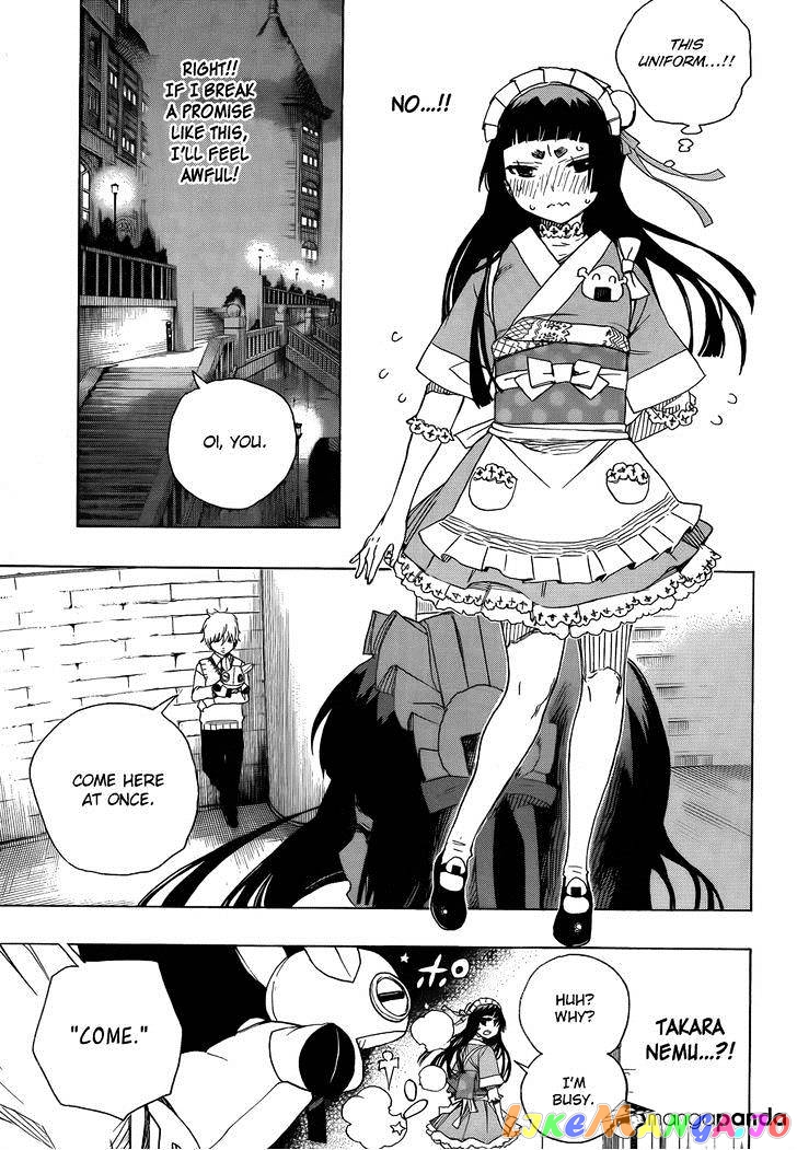 Read Ao No Exorcist Manga Online