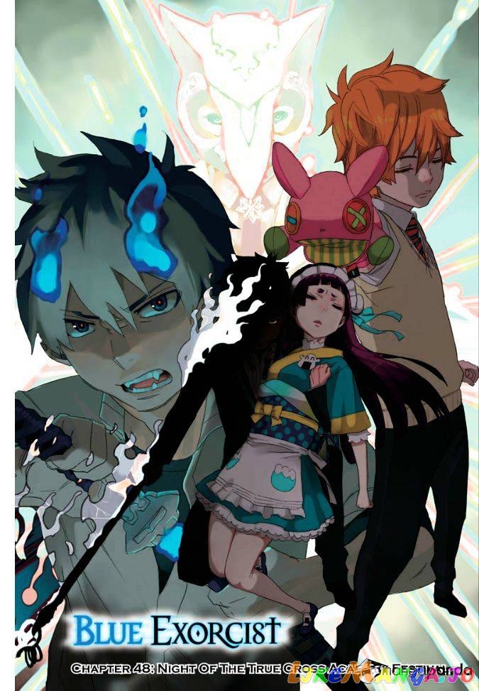 Read Ao No Exorcist Manga Online