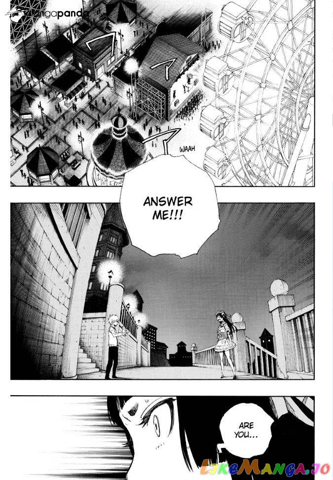 Read Ao No Exorcist Manga Online