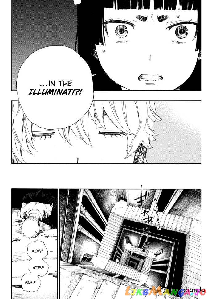 Read Ao No Exorcist Manga Online