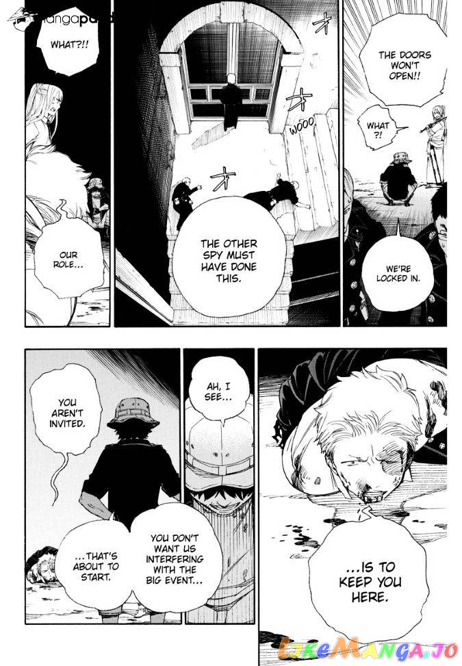 Read Ao No Exorcist Manga Online