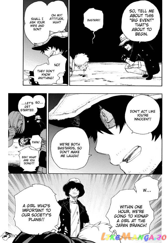 Read Ao No Exorcist Manga Online