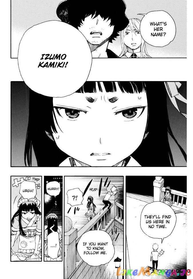Read Ao No Exorcist Manga Online